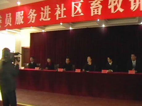 2009.7公司作為市政協(xié)委員企業(yè)科技下鄉(xiāng)，在諸城舜王街道隆